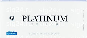 Сигареты Platinum compact синий