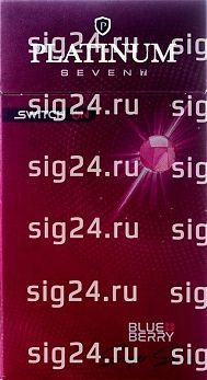 Сигареты Platinum seven (blueberry) ss 