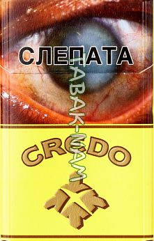 Сигареты Credo