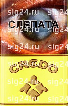 Сигареты Credo