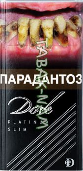 Сигареты DOVE 100 black