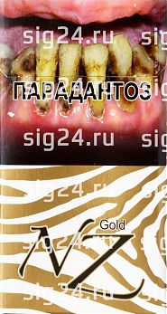 Сигареты NZ gold superslims