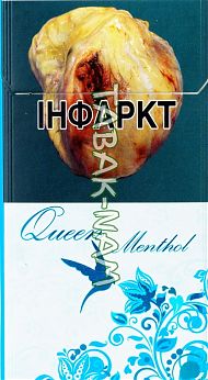 Сигареты Queen ментол