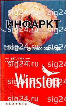 Сигареты Winston red