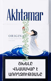 Сигареты AKHTAMAR original (king size)