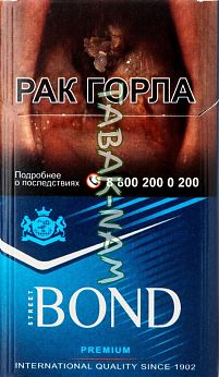 Сигареты BOND compact premium