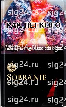 Сигареты SOBRANIE black