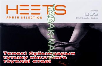 Стики HEETS amber selection (оранжевые)