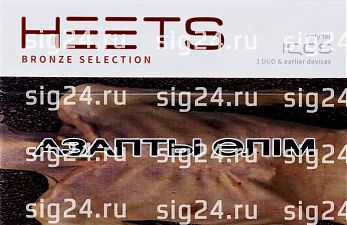 Стики HEETS bronz selection (бардовые)