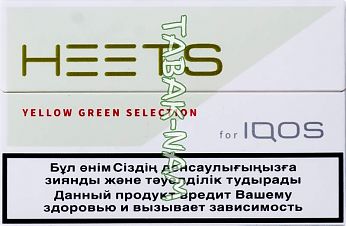 Стики HEETS yellow green selection (зеленые)