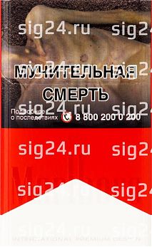 Сигареты Marlboro red