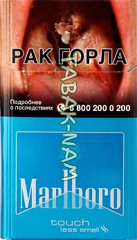 Сигареты Marlboro touch