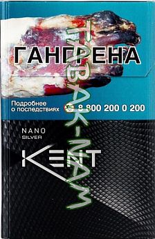 Сигареты KENT 04 nano