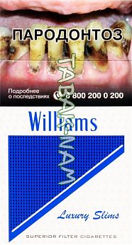 Сигареты WILIAMS синий