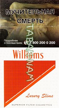 Сигареты WILIAMS красный