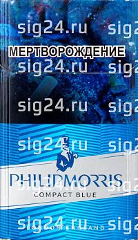 Сигареты Philipp Morris blue